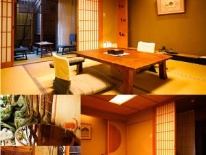 ryokan thumbnail